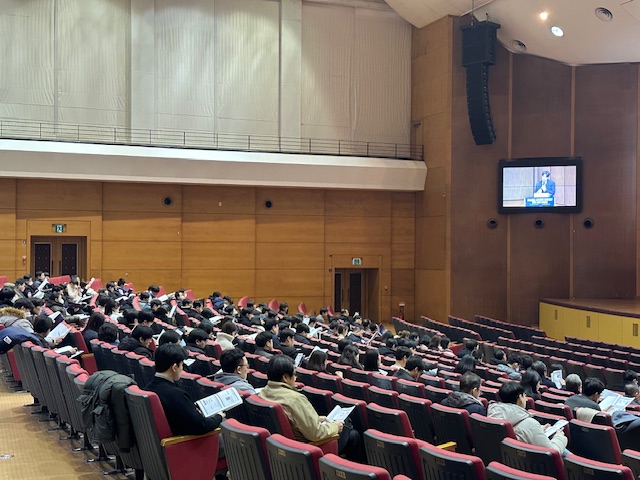 (1월) 2025년 사립대학 재정진단 편람 시안 공청회 개최06
