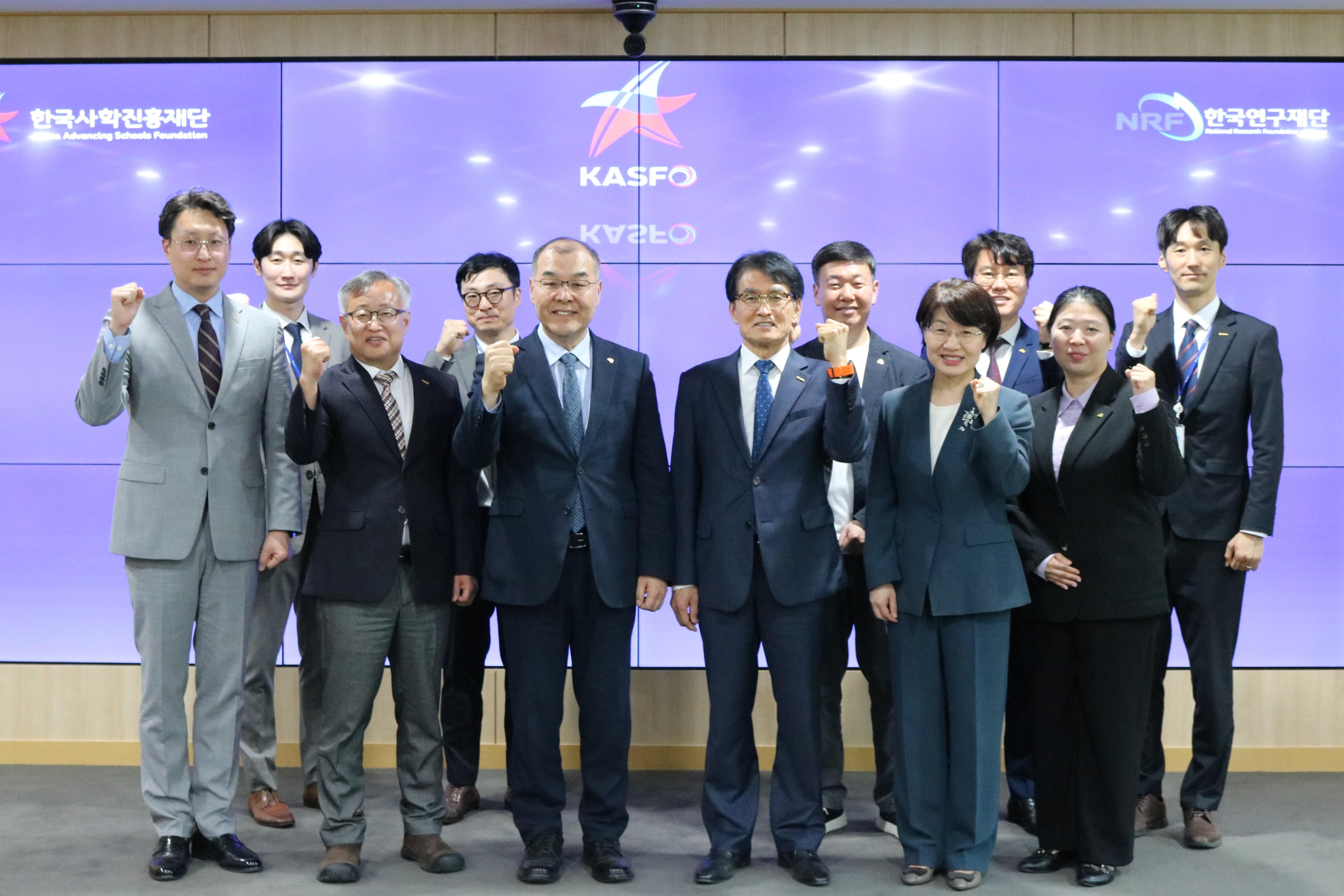 (4월) 한국사학진흥재단-한국연구재단 업무협약