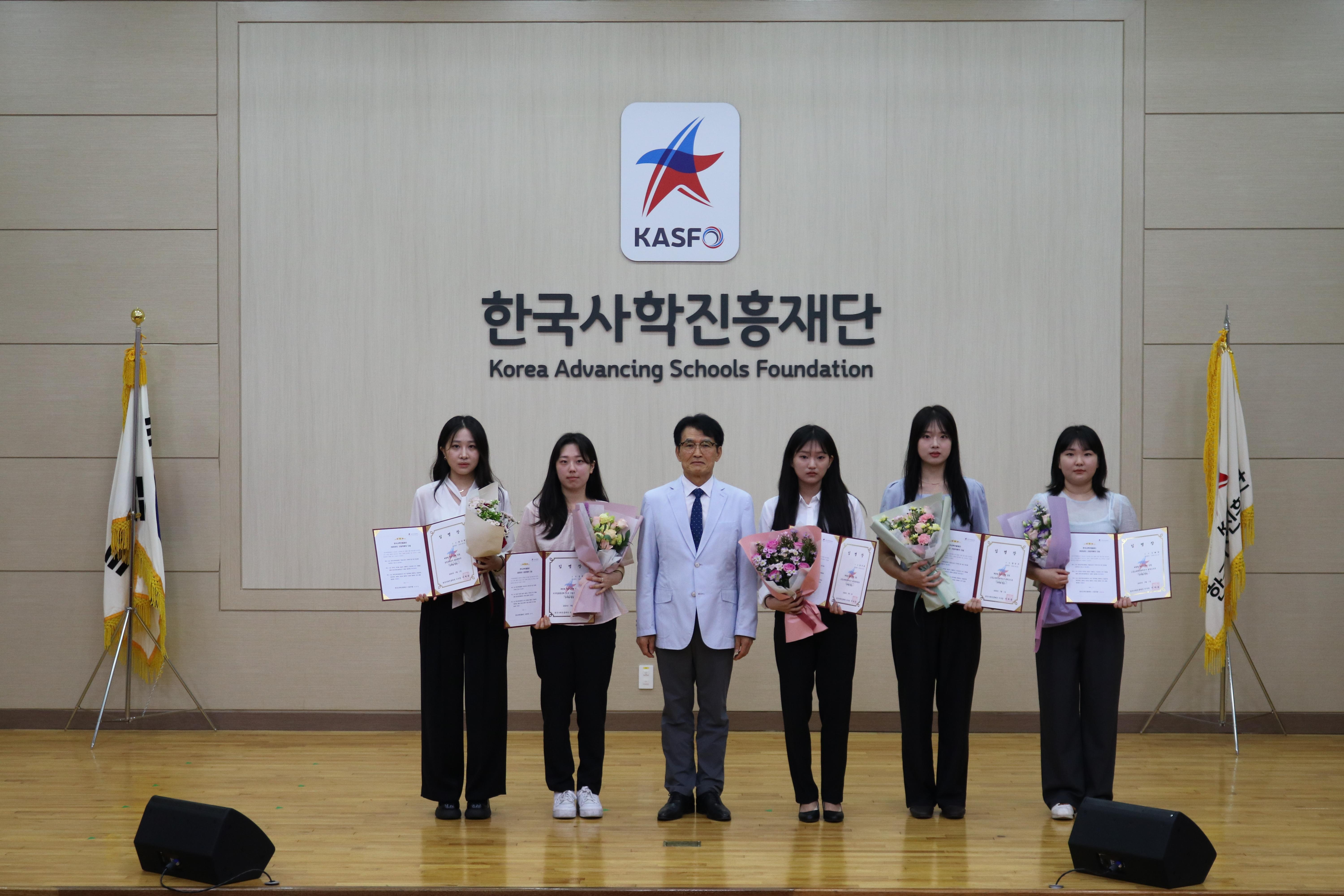 (7월) 2025년 신입직원 및 정규 임용자 임용식