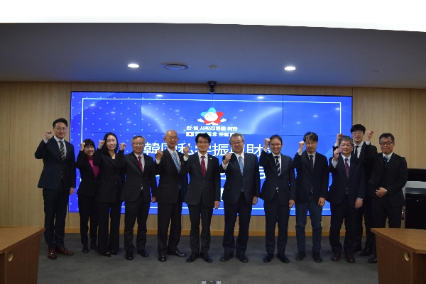 (11월) 일본사립학교진흥공제사업단 및 일본사립대학협회 관계자 재단 방문 대표이미지