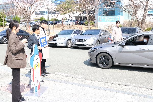 (3월) 한국사학진흥재단(KASFO) 차량 5부제 시행 대표이미지
