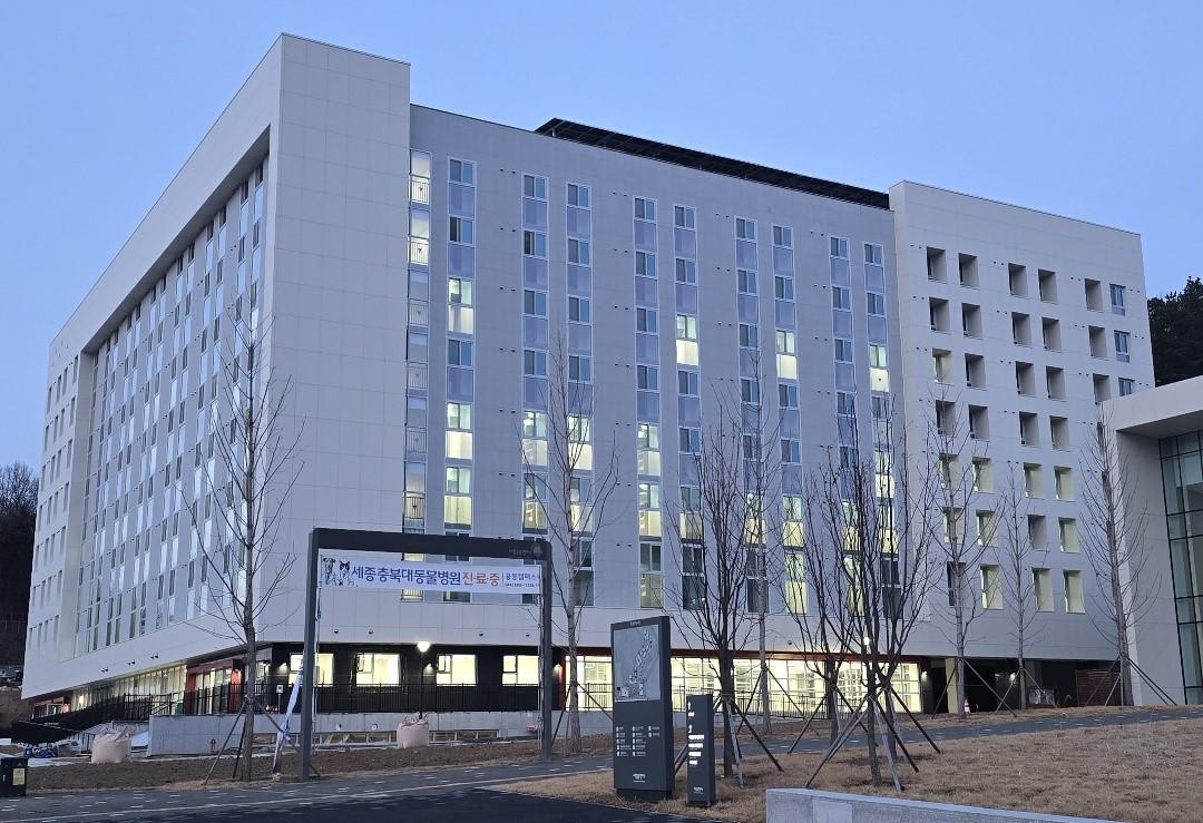 ('25.3.19.) 한국사학진흥재단, 세종공동캠퍼스 행복기숙사 개관