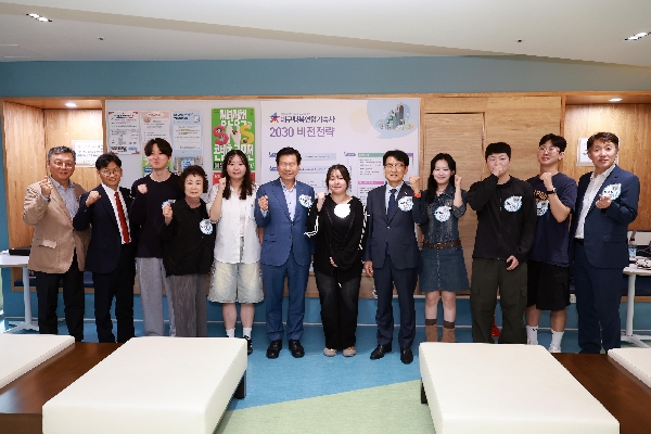 ( 25.6.25.) 한국사학진흥재단, ‘대구행복기숙사 입주생 특식 행사’ 개최 대표이미지