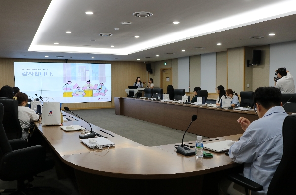 ( 25.7.18.)  한국사학진흥재단, 대구지역 청년 대상 ‘기업탐방 프로그램’ 운영 대표이미지