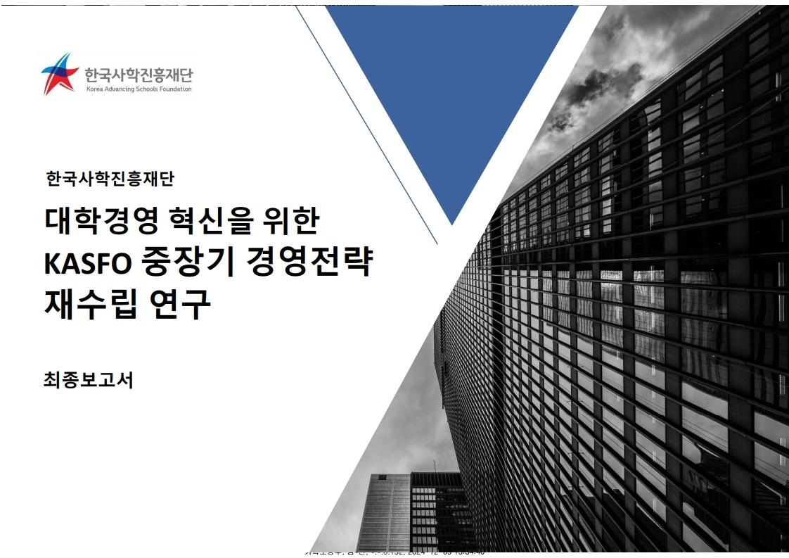 표지