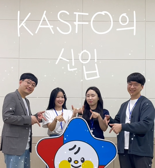 차노을 챌린지
