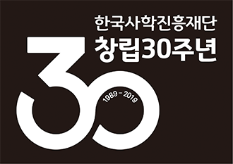 30th Anniversary 한국사학진흥재단 창립 30주년 엠블럼