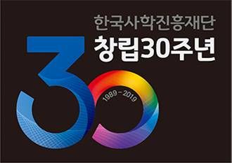 30th Anniversary 한국사학진흥재단 창립 30주년 엠블럼